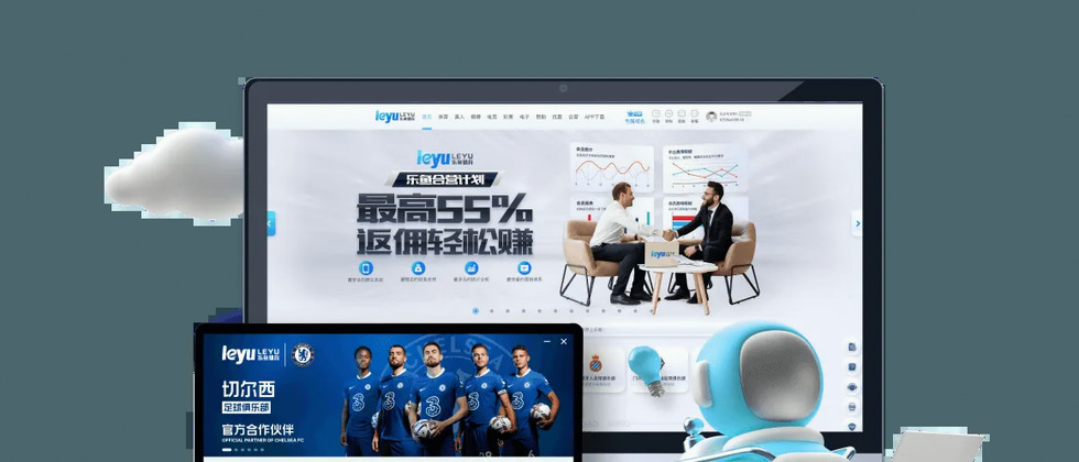 守护隐私，安全无忧